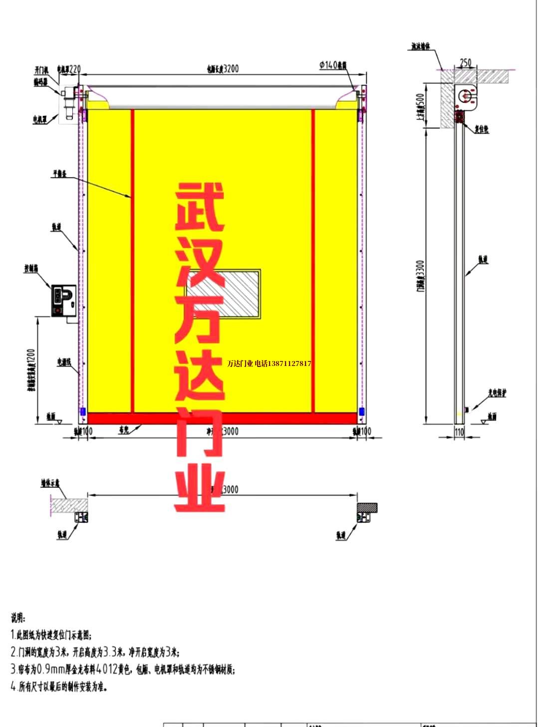 油田日喀则管道清洗.jpg